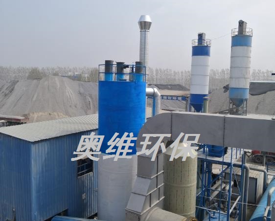 成熟的瀝青煙氣凈化方案--電捕焦油器的應(yīng)用效果如何？
